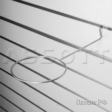 EK507 Держатель для мячей, цинк