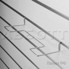 EK141 Полка для обуви прямая, 250Lх100H мм, цинк