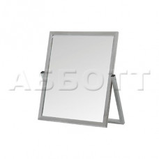 AST-06 (рама - хром) Зеркало напольное для обуви раскладное, 550Lx600Нмм, полотно 540х500мм