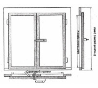 Двухстворчатая дверь Ариада 2600х3160 / 2000х2560