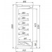 Холодильная горка Ариада Женева-1 ВС 55.85H-1250