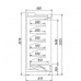 Холодильная горка Ариада Женева-1 ВС 55.85L-1250