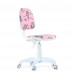 Кресло Форум детское белый пластик ткань девочкарозовое без подлокотников ALN