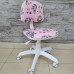 Кресло Форум детское белый пластик ткань девочкарозовое без подлокотников ALN