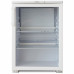 Шкаф Бирюса 152P холодильный с канапе
