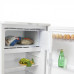 Шкаф Бирюса 10 холодильный
