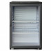 Шкаф Бирюса W152 холодильный для бара настольный