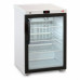 Шкаф морозильный Бирюса 154DNZ для икры и пресерв с замком и термометром