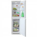 Шкаф Бирюса 120 холодильный