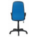 Кресло руководителя Бюрократ Ch-808AXSN синий TW-10 крестовина пластик