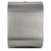 Диспенсер листовых бумажных полотенец  BXG-PD-5030