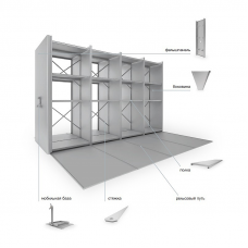 Уголок ограничивающий