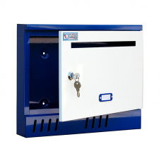 Ящик почтовый ЯП-3