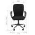 Кресла для оператора CHAIRMAN 9801 BLACK