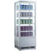 Холодильный шкаф Gastrorag RT-98 W