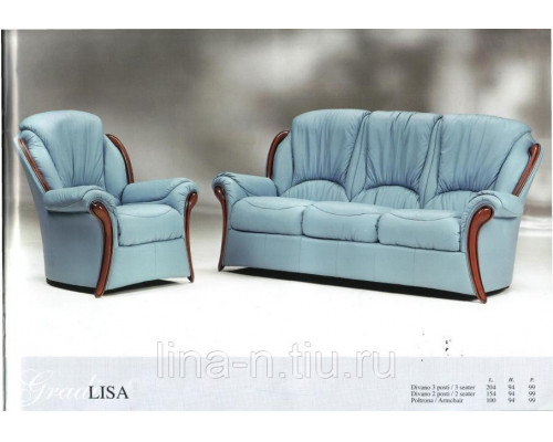 Комплект мебели Лиза-Диван и кресло