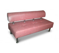 Офисный диван Стандарт трехместный 170*75*80 см розовый светлый