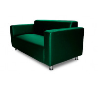 Офисный диван Вегас трехместный 190*75*85 см зеленый темный