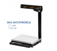 Весы MK-6.2-TH21(RU) электронные торговые со стойкой до 6 кг