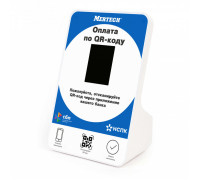 Дисплей QR-кодов Mertech QR-PAY BLUE
