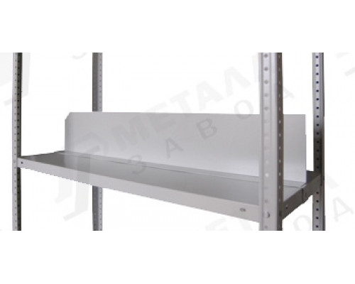 Разделитель продольный 1000