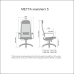 Кресло офисное Метта комплект 5 пятилучье хром с прямоугольным сечением лучей