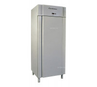 Шкаф холодильный Carboma V700 INOX