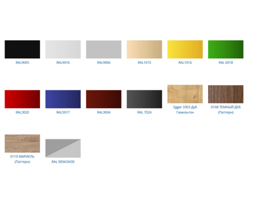 Витрина для рыбы Carboma GC110 SP 2,0-1 версия 2.0 с боковинами, 9006-0430