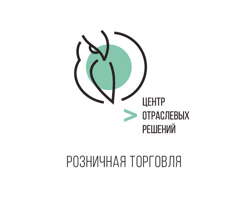 Программа Розничная торговля