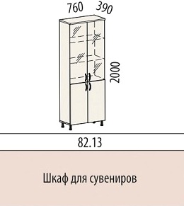 Шкаф для сувениров 8213 Лидер 76х39х200 см Шкаф для сувениров 8213 Лидер 76х39х200 см